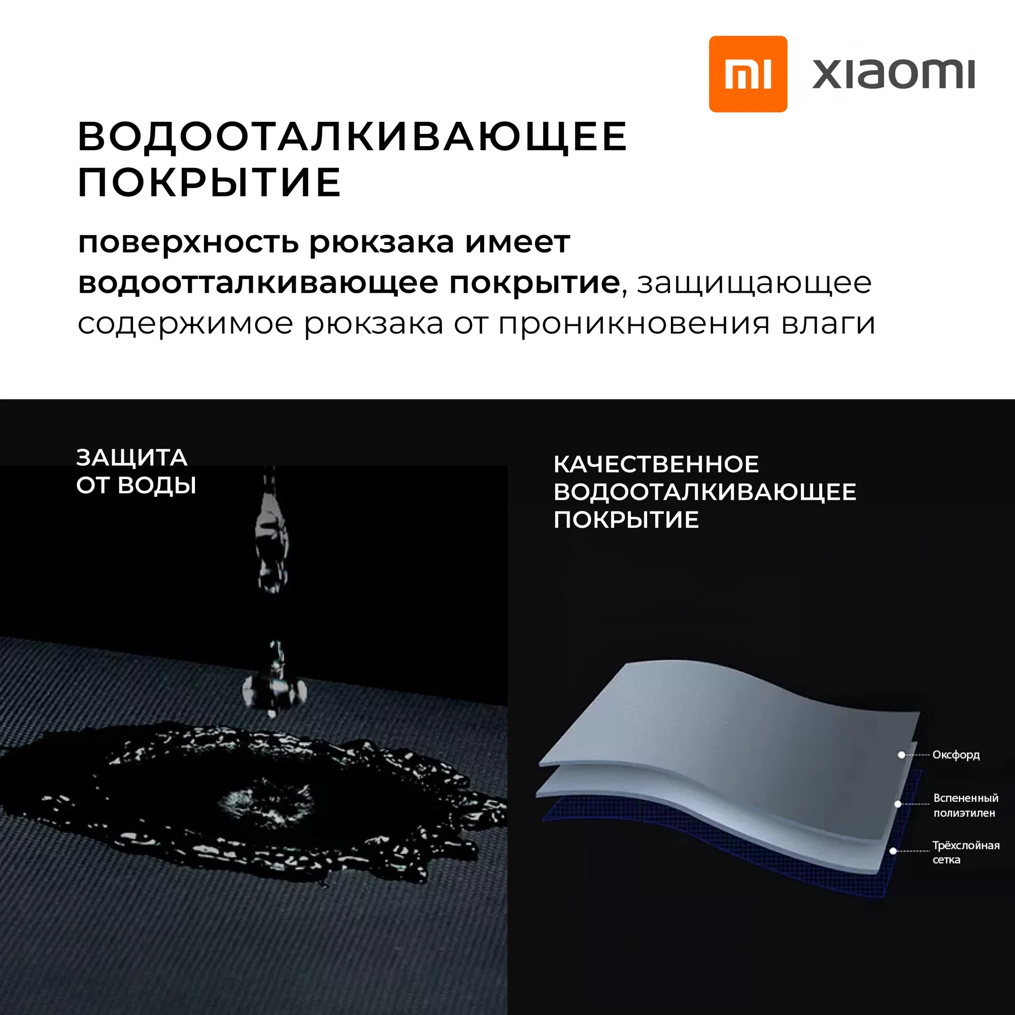 https://storage.alifshop.tj/media/images/alifshop/39948/ryukzak-xiaomi-business-large-capacity-backpack-mjswb01rm-chernyy-1754979811465.webp