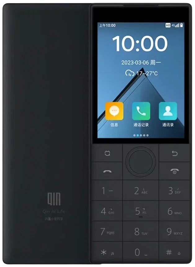 https://storage.alifshop.tj/media/images/alifshop/39958/knopochnyy-telefon-qin-f22-chernyy-1754994253839.png