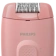 https://storage.alifshop.tj/media/images/alifshop/39962/epilyator-philips-bre229-00-1754995018470-xs.webp