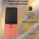 https://storage.alifshop.tj/media/images/alifshop/39965/nokia-220-4g-korallovyy-1754997131632-xs.webp