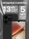 https://storage.alifshop.tj/media/images/alifshop/39989/novey-alpha-start-s-4-64-chernyy-1755000582947-xs.webp