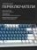 https://storage.alifshop.tj/media/images/alifshop/39990/provodnaya-klaviatura-havit-kb884l-ru-belyy-1755001158535-xs.webp