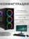 https://storage.alifshop.tj/media/images/alifshop/39995/personalnyy-kompyuter-intel-core-i3-2100t-24-1280x800-8-gb-500-gb-hdd-1755062716541-xs.webp