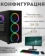 https://storage.alifshop.tj/media/images/alifshop/40009/personalnyy-kompyuter-intel-core-i5-2390t-24-1280x800-4-gb-128-gb-ssd-1755064815899-xs.webp