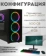 https://storage.alifshop.tj/media/images/alifshop/40013/personalnyy-kompyuter-intel-core-i7-2600t-24-1280x800-8-gb-500-gb-hdd-1755065734503-xs.webp