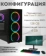 https://storage.alifshop.tj/media/images/alifshop/40016/personalnyy-kompyuter-intel-core-i7-2600t-24-1280x800-4-gb-128-gb-ssd-1755066267943-xs.webp