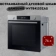 https://storage.alifshop.tj/media/images/alifshop/40027/vstraivaemyy-duhovoy-shkaf-samsung-nv7b4120zas-1800w-76l-chernyy-1755150368762-xs.webp