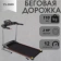 https://storage.alifshop.tj/media/images/alifshop/40031/begovaya-dorozhka-ys-3009-chernyy-1755148812614-xs.webp