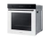 https://storage.alifshop.tj/media/images/alifshop/40034/vstraivaemyy-duhovoy-shkaf-samsung-nv7b4120zaw-1800w-76l-belyy-1755151115826-xs.webp