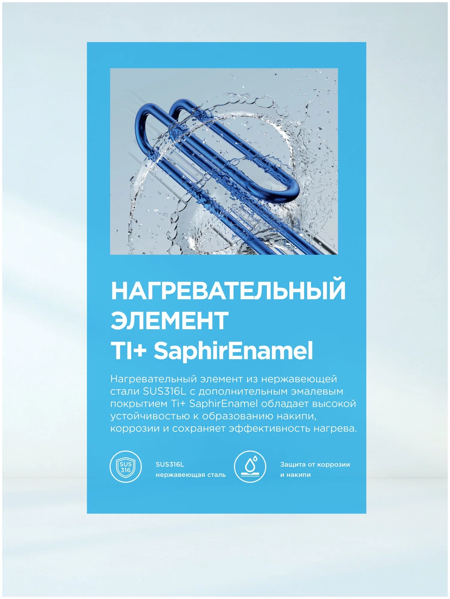 https://storage.alifshop.tj/media/images/alifshop/40040/vodonagrevatel-midea-mwh-8020-fed-80-l-1755160855017.webp