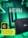 https://storage.alifshop.tj/media/images/alifshop/40041/wi-fi-router-s-4g-cpe-modulem-i-podderzhkoy-sim-kart-chernyy-1755162197273-xs.webp