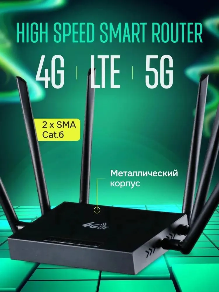 https://storage.alifshop.tj/media/images/alifshop/40041/wi-fi-router-s-4g-cpe-modulem-i-podderzhkoy-sim-kart-chernyy-1755162199189.webp