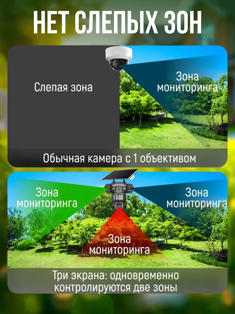 https://storage.alifshop.tj/media/images/alifshop/40043/kamera-videonablyudeniya-appix-chernyy-1755163572286.webp