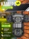 https://storage.alifshop.tj/media/images/alifshop/40043/kamera-videonablyudeniya-appix-chernyy-1755163575988-xs.webp