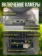 https://storage.alifshop.tj/media/images/alifshop/40044/kamera-videonablyudeniya-appix-belyy-1755164601381-xs.webp