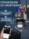 https://storage.alifshop.tj/media/images/alifshop/40045/kamera-videonablyudeniya-wifi-hd-ptz-cctv-chernyy-1755165590076-xs.webp