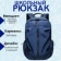https://storage.alifshop.tj/media/images/alifshop/40052/shkolnyy-ryukzak-03-siniy-1755448085193-xs.webp