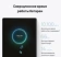 https://storage.alifshop.tj/media/images/alifshop/40058/planshet-huawei-matepad-12h-12-256-gb-belyy-1755499153702-xs.webp