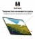 https://storage.alifshop.tj/media/images/alifshop/40058/planshet-huawei-matepad-12h-12-256-gb-belyy-1755499158980-xs.webp