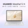 https://storage.alifshop.tj/media/images/alifshop/40058/planshet-huawei-matepad-12h-12-256-gb-belyy-1755501891992-xs.webp