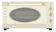 https://storage.alifshop.tj/media/images/alifshop/40059/mini-pech-artel-md-4218-art-retro-lux-bezhevyy-1755517367145-xs.webp