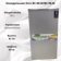 https://storage.alifshop.tj/media/images/alifshop/40064/holodilnik-evro-bc-90-w-bc-90-m-90-l-seryy-1755651874178-xs.webp