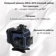 https://storage.alifshop.tj/media/images/alifshop/40068/lazernyy-uroven-ideal-4d16-polnyy-nabor-chernyy-1755662696602-xs.webp