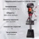 https://storage.alifshop.tj/media/images/alifshop/40071/sverlilnyy-stanok-p-i-t-pdp16-c-550w-1755669322100-xs.webp