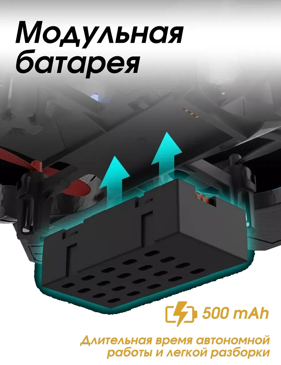 https://storage.alifshop.tj/media/images/alifshop/40077/radioupravlyaemyy-samolet-l0712-chernyy-1755679925424.png