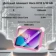 https://storage.alifshop.tj/media/images/alifshop/40088/detskiy-planshet-hoco-hi10-3-32-gb-rozovyy-1755695446693-xs.webp