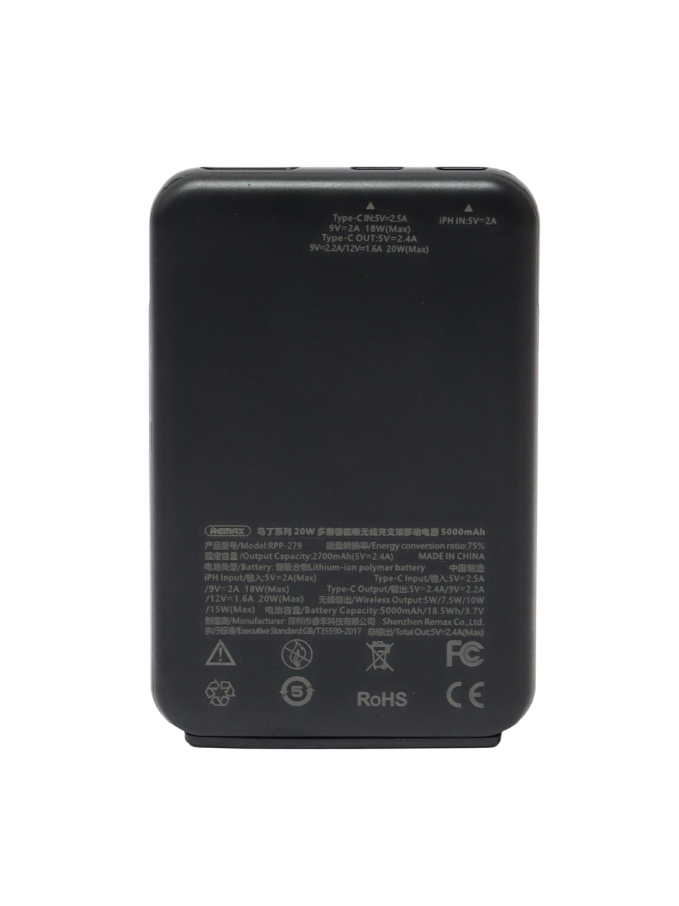 https://storage.alifshop.tj/media/images/alifshop/4009/vneshniy-akkumulyator-remax-power-bank-rpp-279-5000-ma-ch-chernyy-1758620113872.png