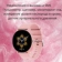 https://storage.alifshop.tj/media/images/alifshop/40090/umnye-chasy-green-lion-gt-fit-rozovyy-1755758431175-xs.webp