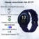https://storage.alifshop.tj/media/images/alifshop/40095/umnye-chasy-green-lion-gt-fit-siniy-1755759559402-xs.webp