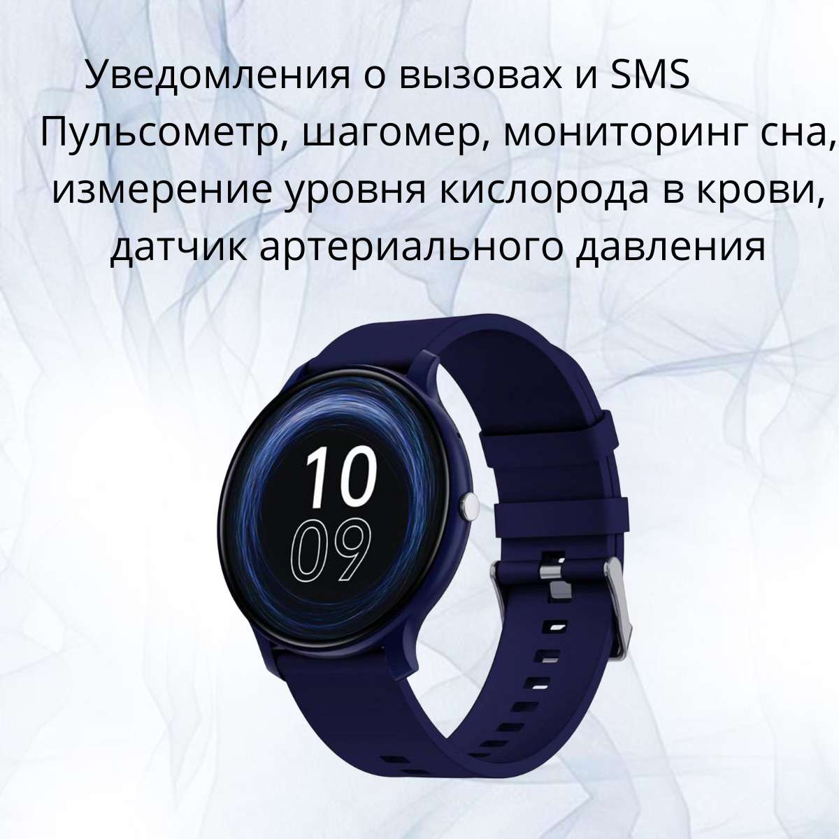 https://storage.alifshop.tj/media/images/alifshop/40095/umnye-chasy-green-lion-gt-fit-siniy-1755759562499.png