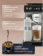 https://storage.alifshop.tj/media/images/alifshop/40106/kofemashina-delonghi-eletta-explore-ecam450-86-t-serebristyy-1755770067373-xs.webp