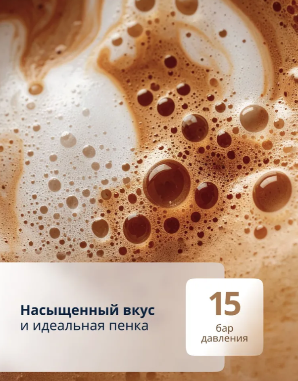 https://storage.alifshop.tj/media/images/alifshop/40107/kofemashina-delonghi-ecam290-81-tb-temno-seryy-1755770462919.png