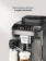 https://storage.alifshop.tj/media/images/alifshop/40107/kofemashina-delonghi-ecam290-81-tb-temno-seryy-1755770465891-xs.webp