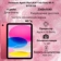 https://storage.alifshop.tj/media/images/alifshop/40112/planshet-apple-ipad-a16-11th-gen-wi-fi-6-128-gb-rozovyy-1755777645614-xs.webp