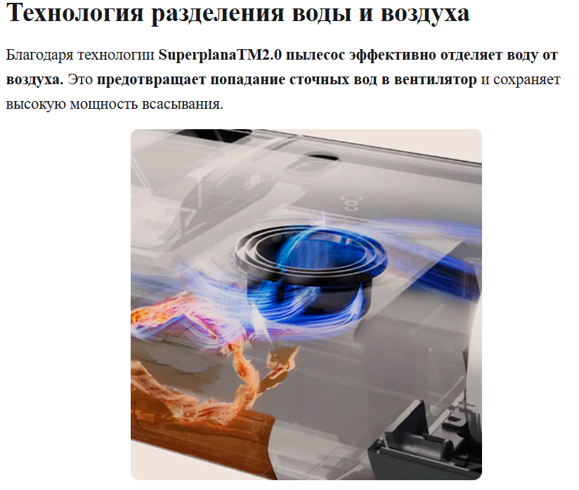 https://storage.alifshop.tj/media/images/alifshop/40126/besprovodnoy-pylesos-xiaomi-mijia-wireless-floor-scrubber-3-pro-d302-seryy-1755843464472.png