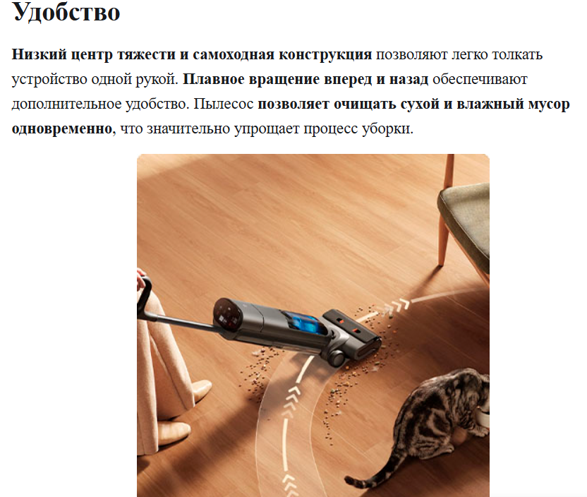 https://storage.alifshop.tj/media/images/alifshop/40126/besprovodnoy-pylesos-xiaomi-mijia-wireless-floor-scrubber-3-pro-d302-seryy-1755843469096.png