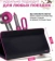 https://storage.alifshop.tj/media/images/alifshop/40129/sumka-dlya-hraneniya-dyson-chernyy-1755843209601-xs.webp