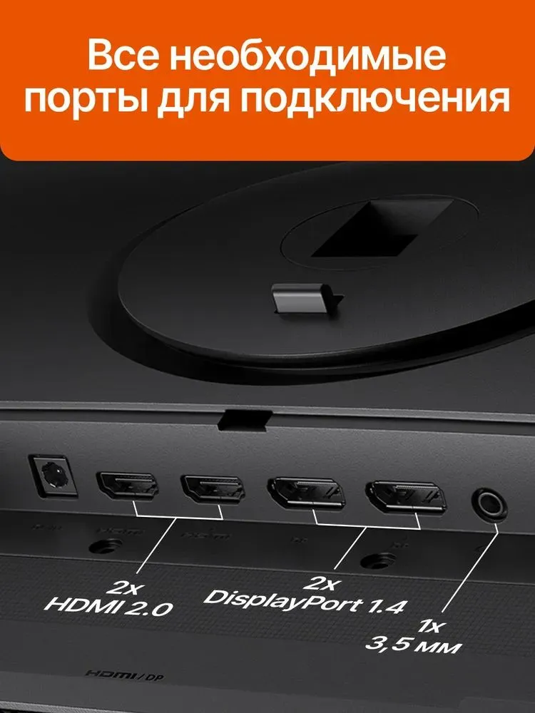 https://storage.alifshop.tj/media/images/alifshop/40131/monitor-xiaomi-redmi-a27u-p27uca-ra-27-dyuym-1755847581678.png