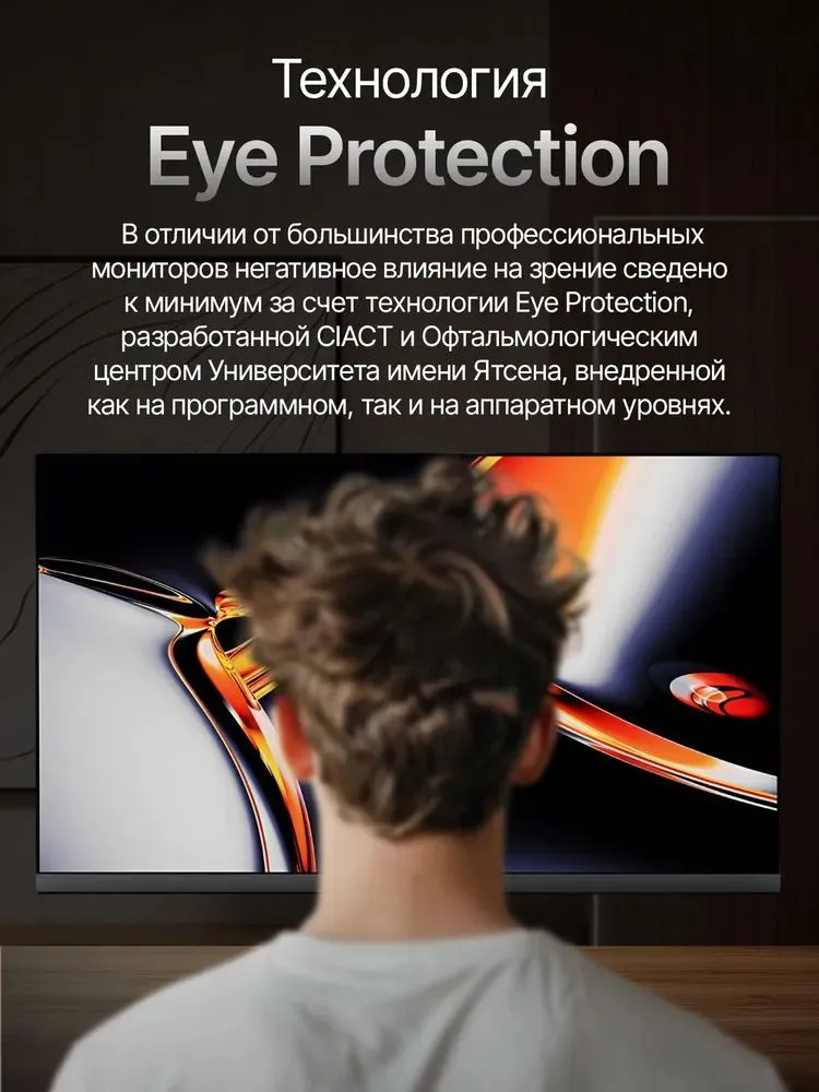 https://storage.alifshop.tj/media/images/alifshop/40131/monitor-xiaomi-redmi-a27u-p27uca-ra-27-dyuym-1755847585267.png