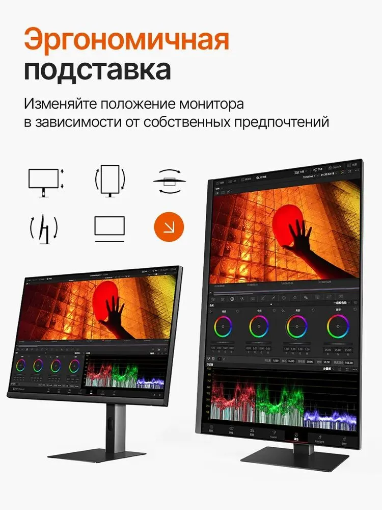 https://storage.alifshop.tj/media/images/alifshop/40131/monitor-xiaomi-redmi-a27u-p27uca-ra-27-dyuym-1755847589271.png
