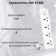 https://storage.alifshop.tj/media/images/alifshop/40135/udlinitel-deli-et404-belyy-1755859673300-xs.webp