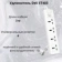 https://storage.alifshop.tj/media/images/alifshop/40136/udlinitel-deli-et403-belyy-1755860047516-xs.webp