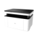 https://storage.alifshop.tj/media/images/alifshop/40139/mfu-deli-m1820w-as1-belyy-1755863319777-xs.webp