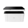 https://storage.alifshop.tj/media/images/alifshop/40139/mfu-deli-m1820w-as1-belyy-1755863321129-xs.webp