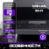 https://storage.alifshop.tj/media/images/alifshop/40141/mfu-deli-m3100adnw-ea1-chernyy-1755867306685-xs.webp