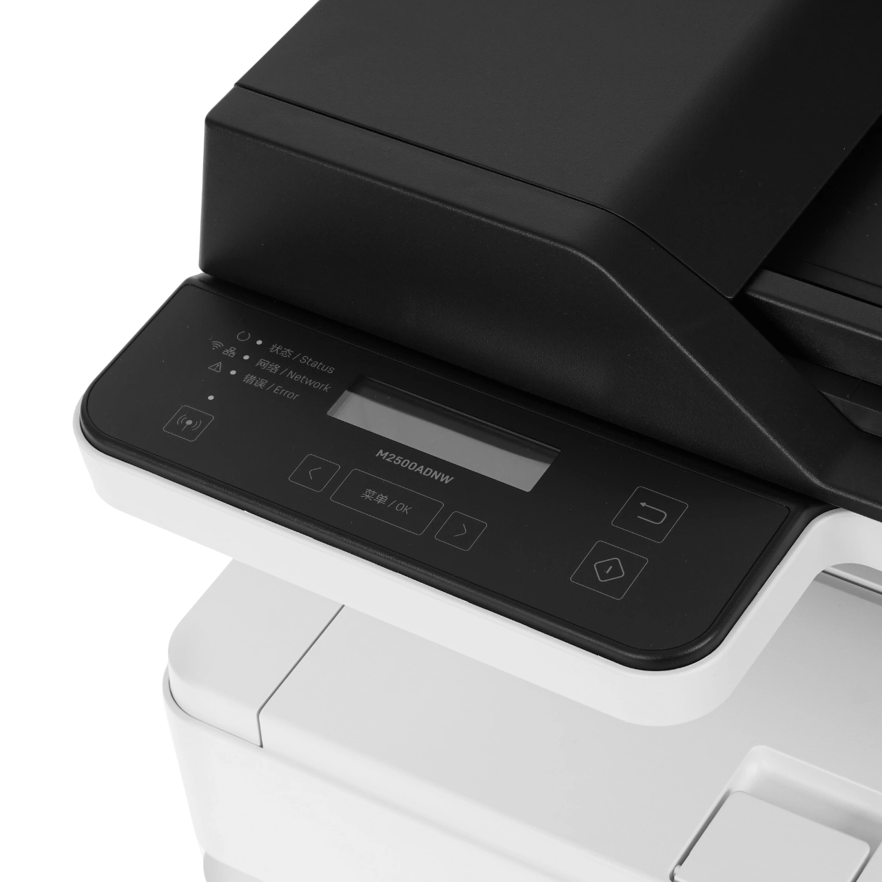 https://storage.alifshop.tj/media/images/alifshop/40143/mfu-deli-m2500adnw-ea1-belo-chernyy-1755947915599.png